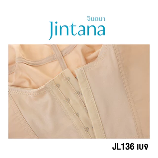 Jintana เสื้อชั้นในกระชับสัดส่วน รุ่น Basic รหัส JL138 สีชมพู เสื้อในเต็มตัว กระชับ เก็บเนื้อส่วนเกิน