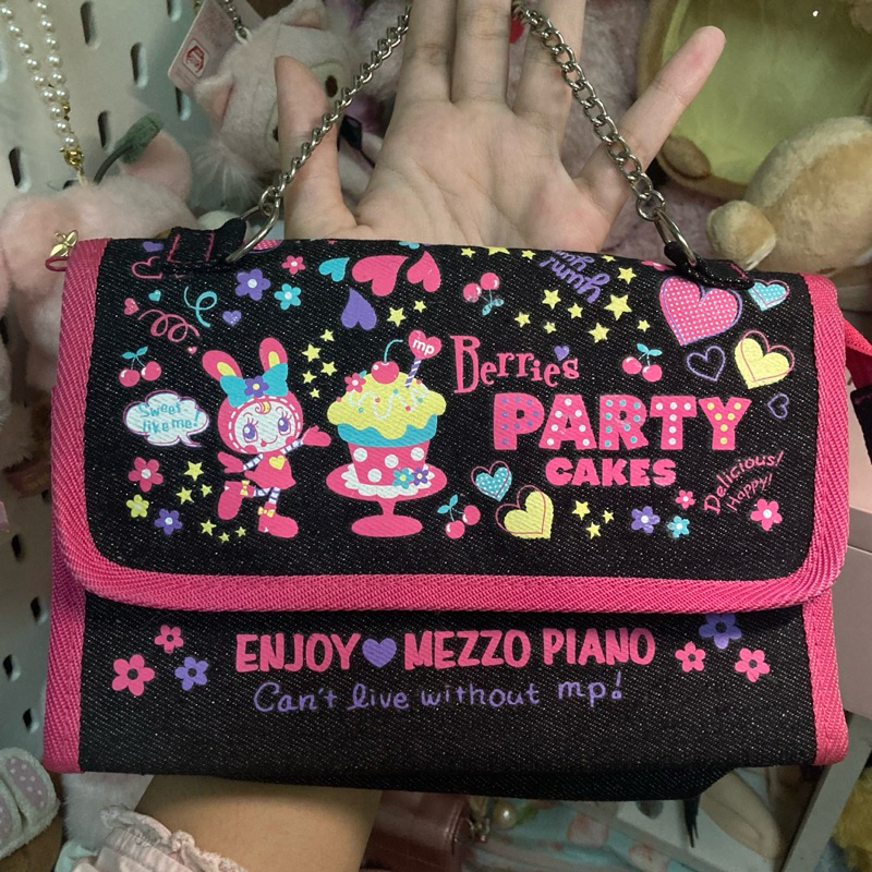 กระเป๋ายีนส์ mezzo piano