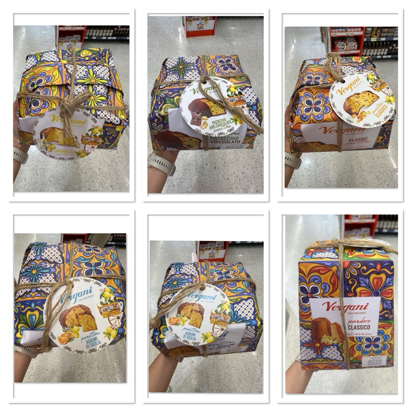 Vergani Three Chocolates Panettone 750 G. ขนมเค้ก ผสมช็อกโกแลต ช็อกโกแลตนม เวอร์กานี / Limoncello Pa