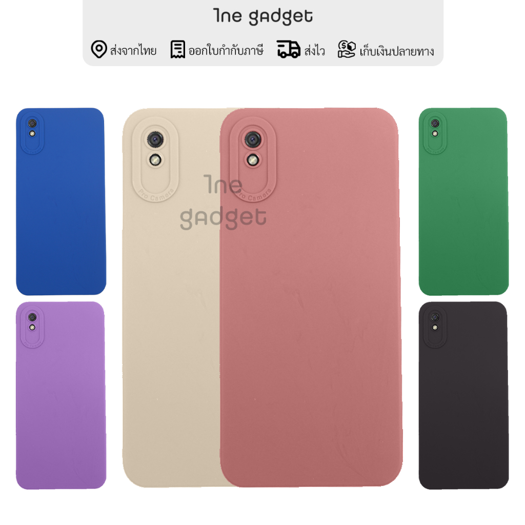 เคส สำหรับ Xiaomi Redmi 9A เคสซิลิโคนนิ่ม กันกล้อง สีพาสเทล TPU หนา