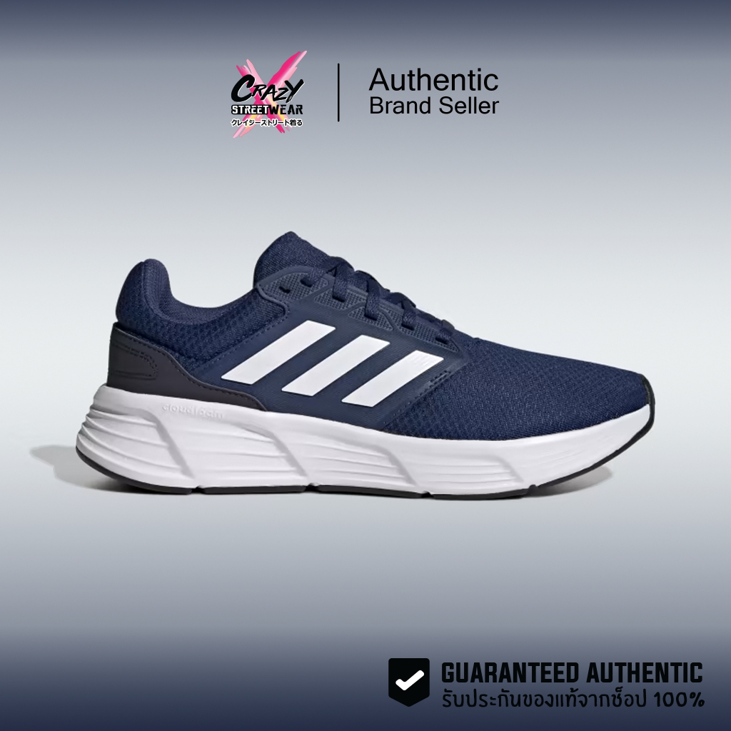 Adidas Galaxy 6 M ของแท้ 100% ( GW4139 ) สีกรม สินค้าลิขสิทธิ์แท้ รองเท้าผู้ชาย อดิดาส รองเท้า Shoes