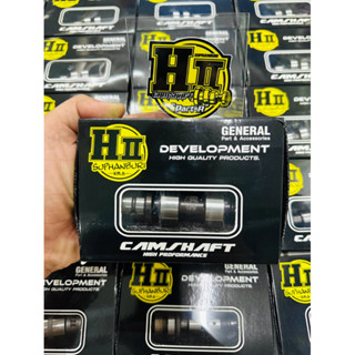 เฮงสุพรรณ🚸แคมซิ่ง HII ลูกเดิม/วาล์วเดิม (ลูก63-66)#1🚸CBR150ป…