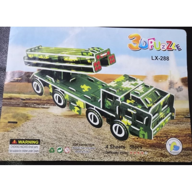 3D​ Puzzle​ จิ๊กซอว์​3มิติ​ รถทหารสีเขียว เกม หลายสี เด็กผู้ชาย เกี่ยวกับการศึกษา เด็กผู้หญิง ชุดของขวัญ