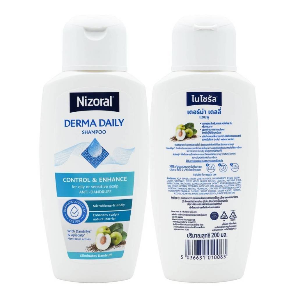 Nizoral derma daily shampoo for oily & sensitive scalp 200 ml แชมพูขจัดรังแค ไนโซรัล