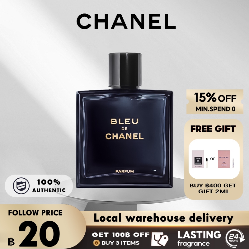 ของแท้ 100% Bleu de Parfum/EDT 2ml/5ml/10ml น้ําหอมชาย น้ำหอมขายดี