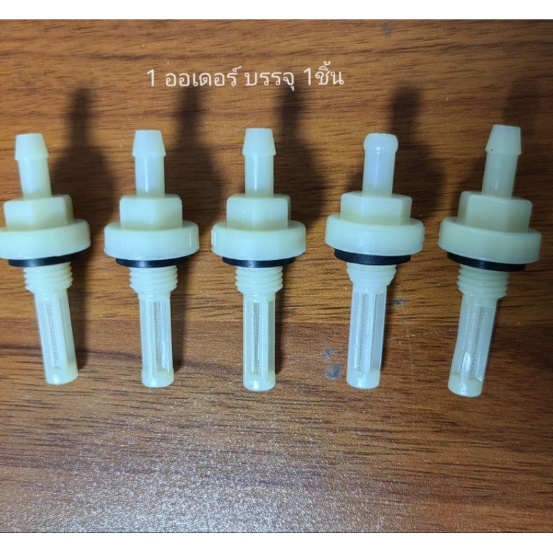 G153 ไส้กรองใต้ถังน้ำมัน GX120 GX160 GX200 GX270 GX390 แท้ เบิกศูนย์ ฮอนด้า 100% WB20 WB30