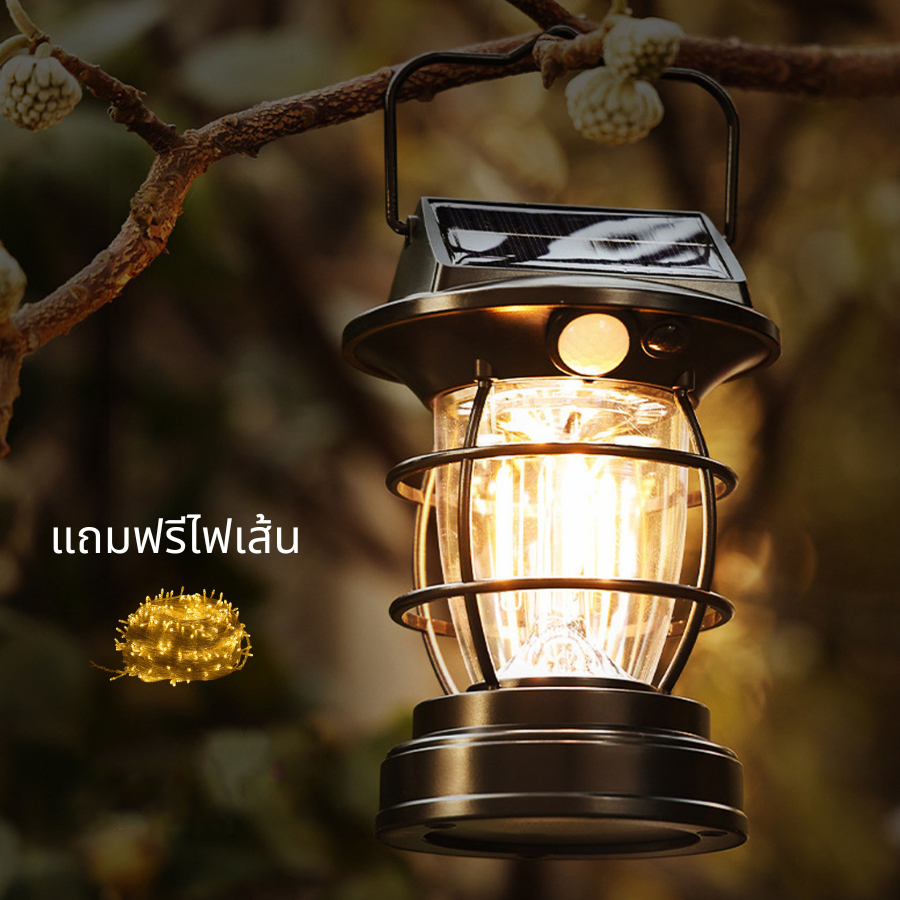ตะเกียงแคมป์ปิ้ง ไฟตะเกียงแคมปิ้ง ไฟแคมป์ปิ้ง 16Led 4โหมด จับเซนเซอร์ได้ 5-8เมตร สว่างทั้งคืน Thaikea