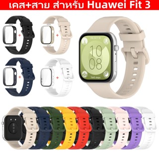 【เคส+สาย】Ultra Thin Hard PC Case กระจกนิรภัยป ้ องกันหน  ้าจ…