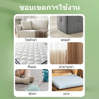 สเปรย์ซักแห้ง CROWN (520ml) ขจัดคราบฝังลึก โซฟา ที่นอน เบาะรถยนต์ พรม ไม่ต้องใช้น้ำ ไม่ต้องขัด กลิ่นหอมสะอาด พร้อมส่ง