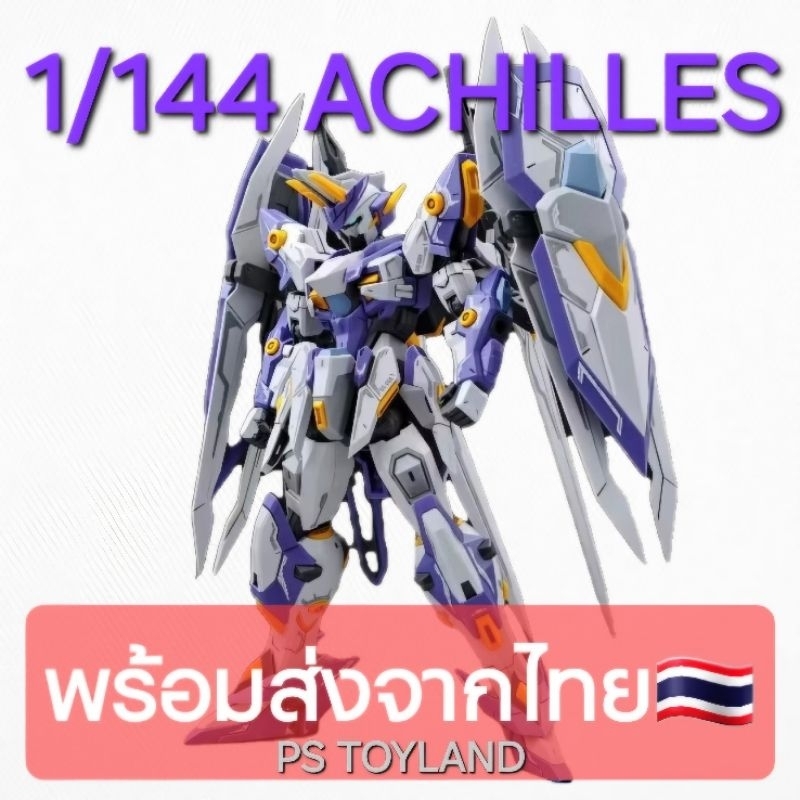 RG/BE 1/144 Achilles ค่าย SNAA หุ่นประกอบโมเดลพลาสติก Made in China