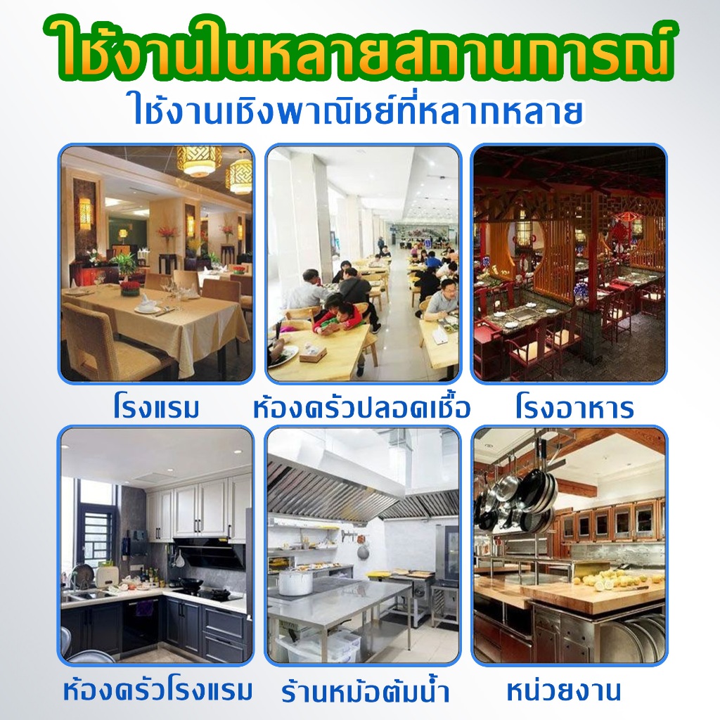 ถังดักไขมันสแตนเลส ถังดักไขมันใต้ซิงค์ ถังดักไขมัน ถังดักไขมันบนดิน ดักน้ำเสีย สำหรับท่อน้ำทิ้งในครัวร้านอาหาร - รูปที่ 4