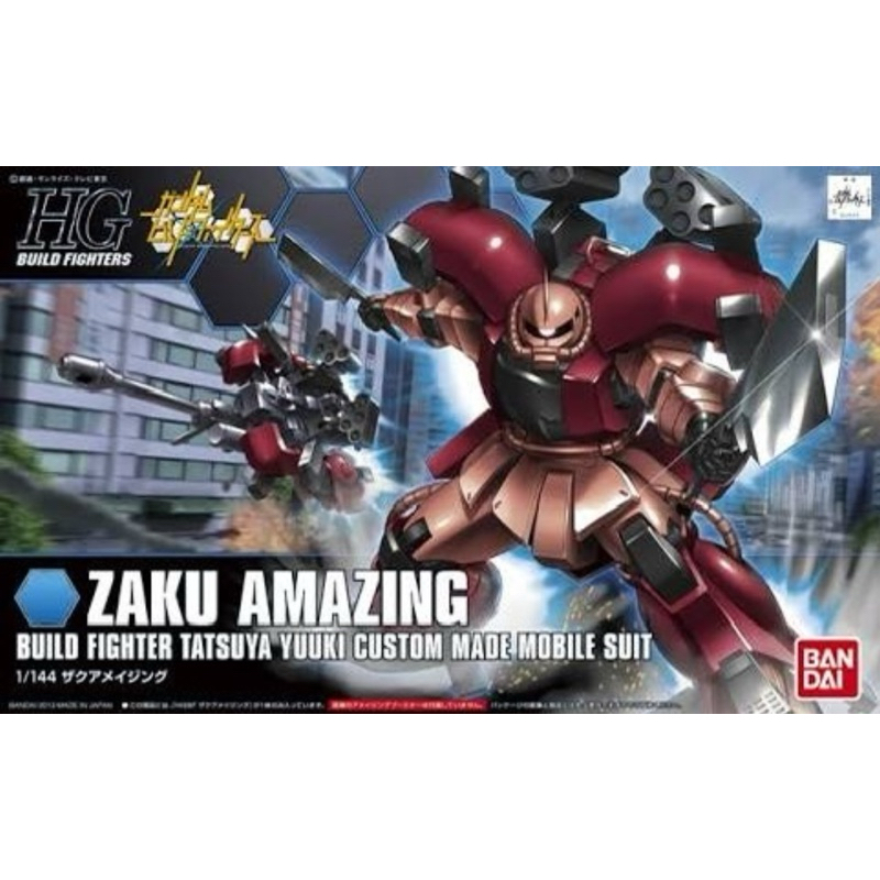 HG Amazing Zaku (Tatsuya Yuuki Custom)