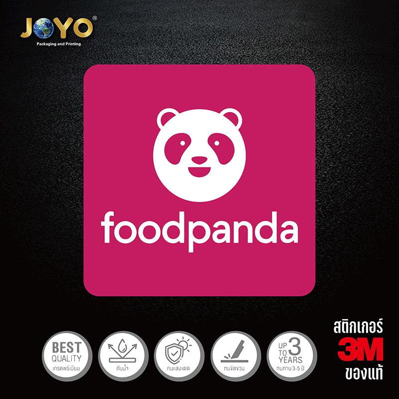 สติ๊กเกอร์ lineman garb foodpanda robinhood gojek truefood lalamove airasiafood สติ๊กเกอร์เดลิเวอรี่ แอพเดลิเวอรี่ - รูปที่ 3