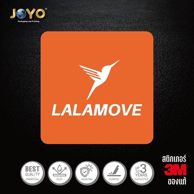 สติ๊กเกอร์ lineman garb foodpanda robinhood gojek truefood lalamove airasiafood สติ๊กเกอร์เดลิเวอรี่ แอพเดลิเวอรี่ - รูปที่ 4