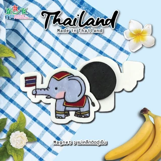 แม่เหล็กติดตู้เย็น Made in Thailand