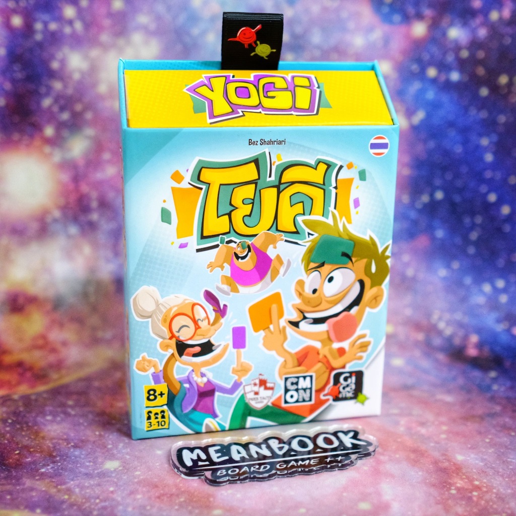 Yogi โยคี (การ์ดเป็นพลาสติก) Board Game (ภาษาไทย)