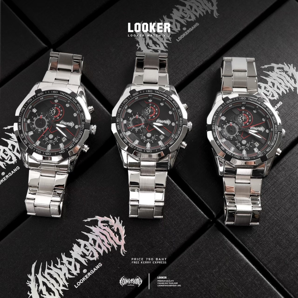 LOOKER - นาฬิกาข้อมือสีเงิน V.2 (9%Clothing)