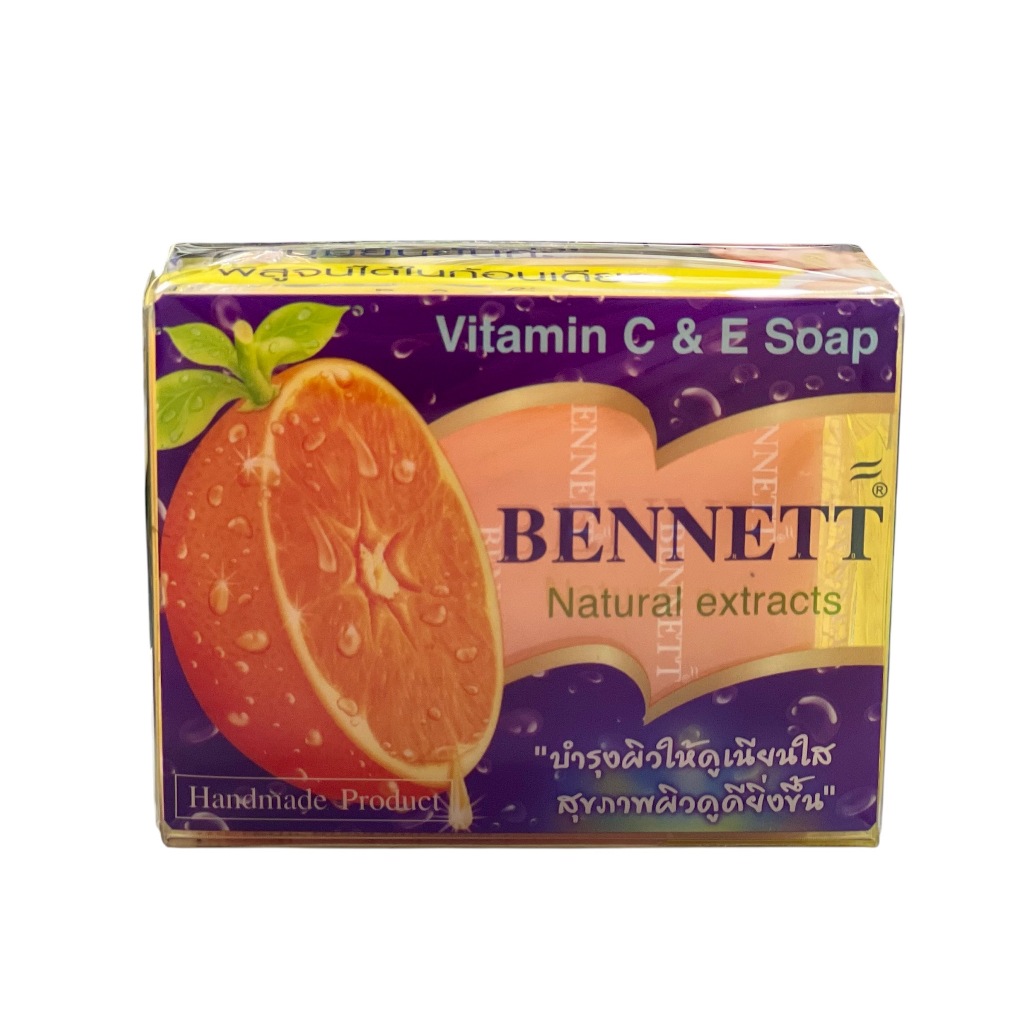 สบู่เบนเนท วิตามินซี&อี 130กรัม สบู่เบนเนทส้ม