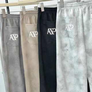 Atipashop - LIA WARMY PANTS กางเกงวอร์ม สีมัดย้อม กรีนหลังรีเฟล็กซ์