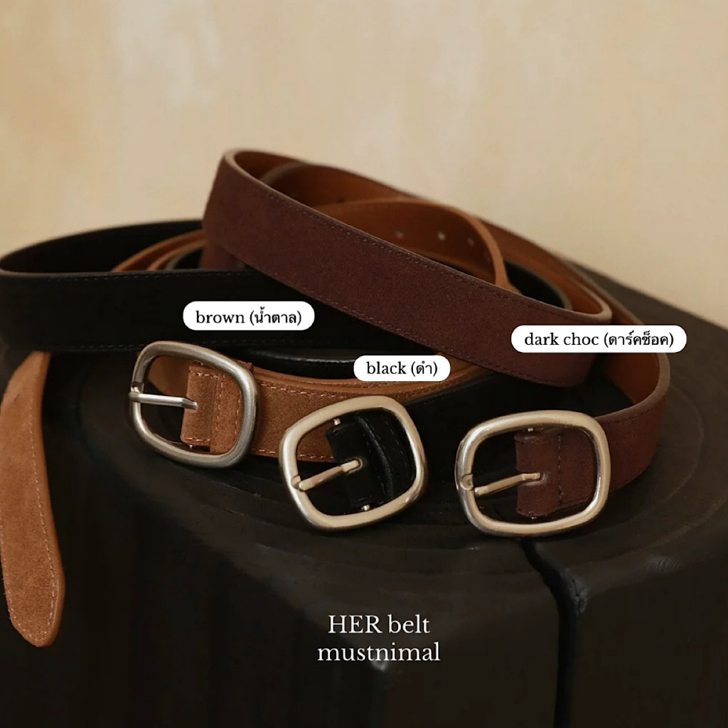 (รอ7-10วัน) MUSTNIMAL | HER suede Belt เข็มขัดหนังกลับหัวเหลี่ยมมน
