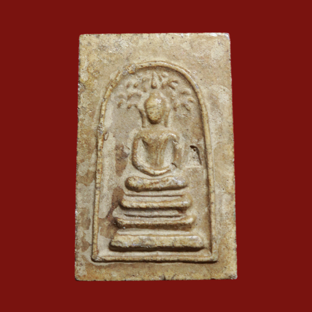 พระสมเด็จวัดระฆัง รุ่นย้อนยุคโบราณ (100ปี) เนื้อกระยาสารท ปี 2555 ไม่มีกล่อง (0418)