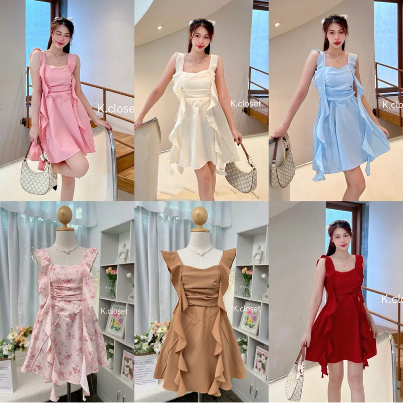 Harmony Dress เดรสคอหัวใจทรงสวยหรูดูแพง เดรสออกงาน