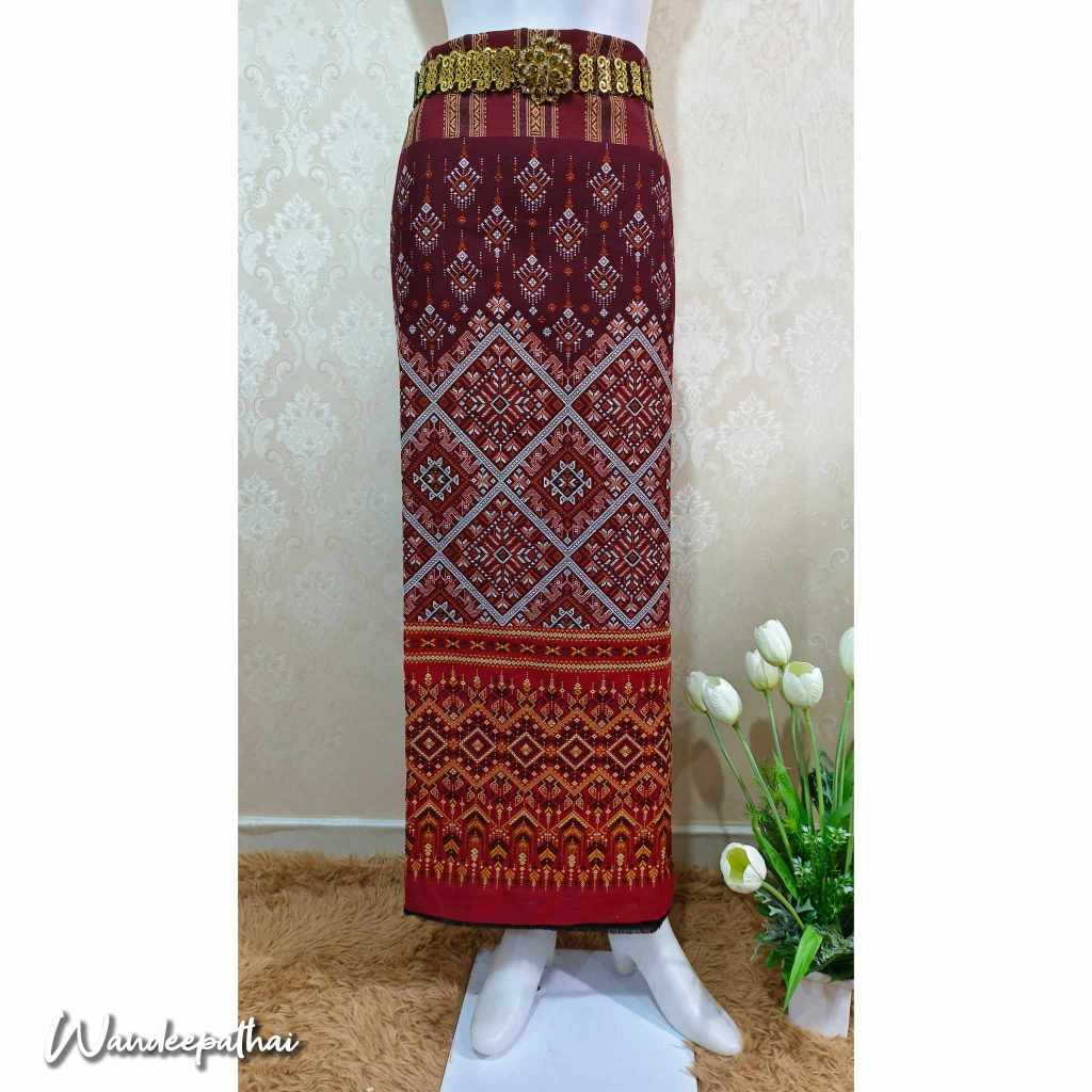 ผ้าไหมแพรวากาฬสินธุ์ตีนแดง ผ้าถุงไหม ผ้าทอเนื้อดีขนาด 2หลา (เนื้อฝ้าย)