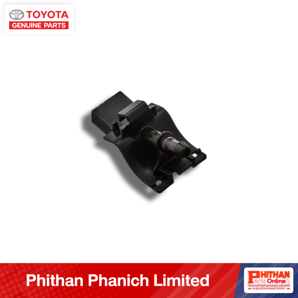 หัวฉีดน้ำล้างกระจก โตโยต้า NOZZLE FR WASHER TOYOTA 85381-12420 85-03 COROLLA ALTIS