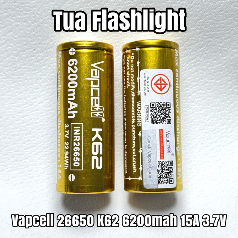 ถ่านชาร์จขนาด 26650 Vapcell K62 6200mah 15A 3.7V