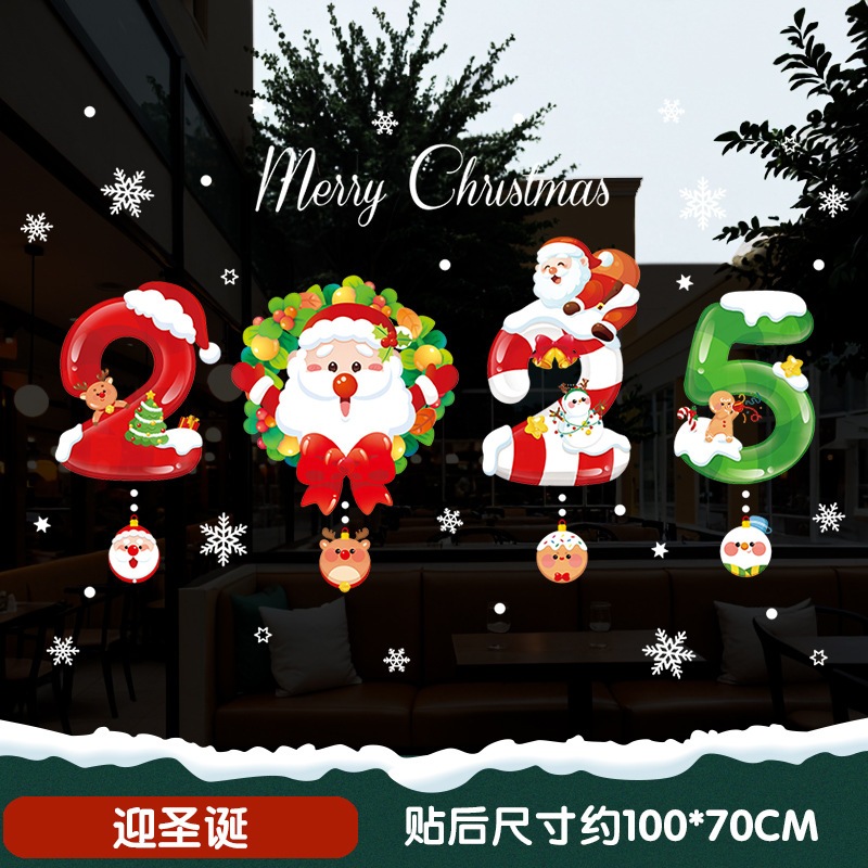 พร้อมส่งในไทย สติ๊กเกอร์ติดกระจกสูญญากาศ ซานต้าครอสคริสต์มาสปีใหม่ merry Christmas
