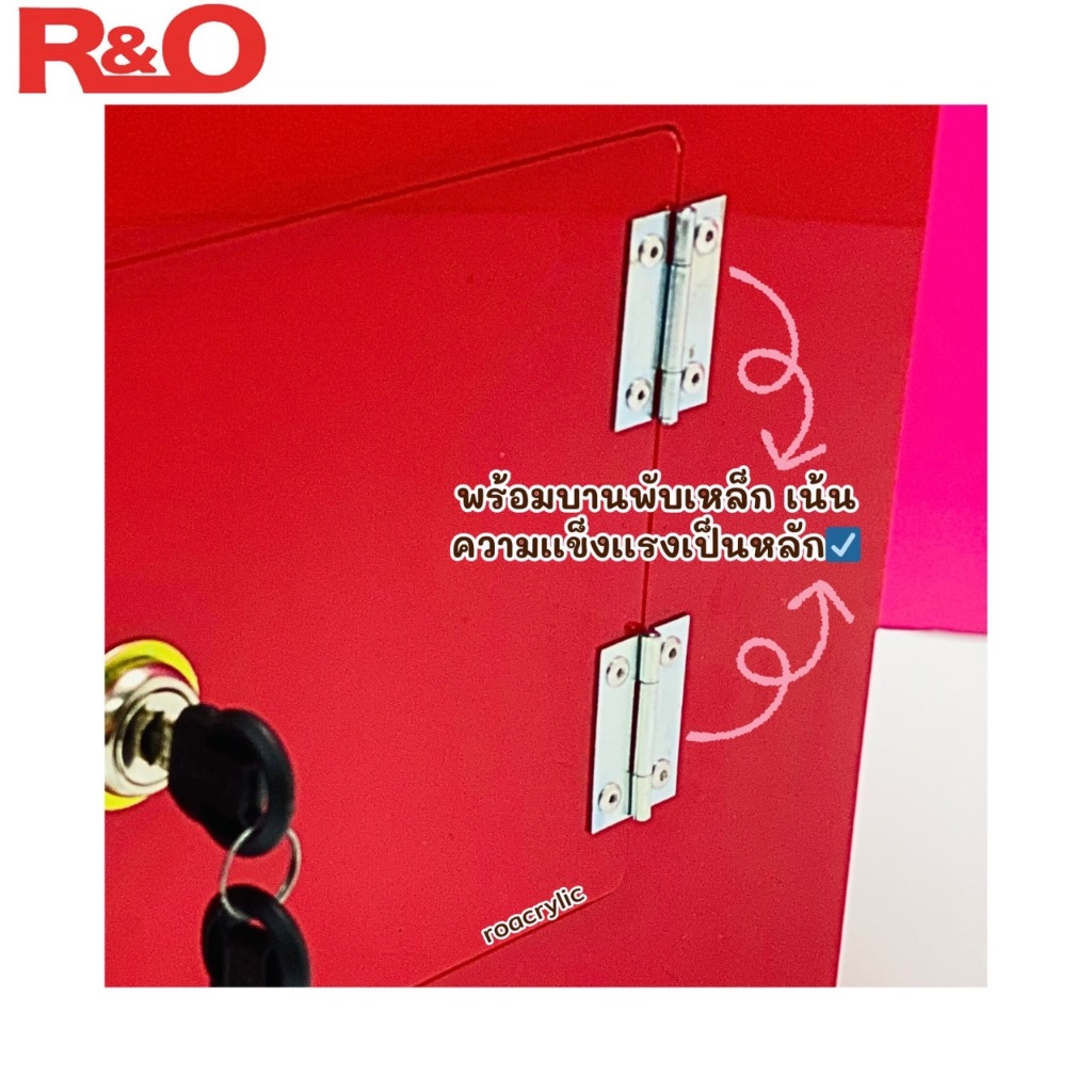 roacrylic กล่องรับบริจาคใหญ่ สีแดง ขนาด 30x30x30 cm. - รูปที่ 5