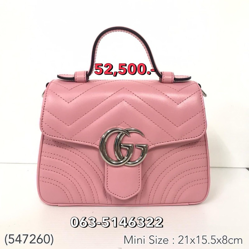 Gucci Marmont Mini Top Handle bag ของแท้