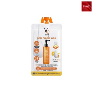 VC Vit C Bio Acne Cleansing Oil วิตซี ไบโอ แอคแน่ คลีนซิ่ง อ…
