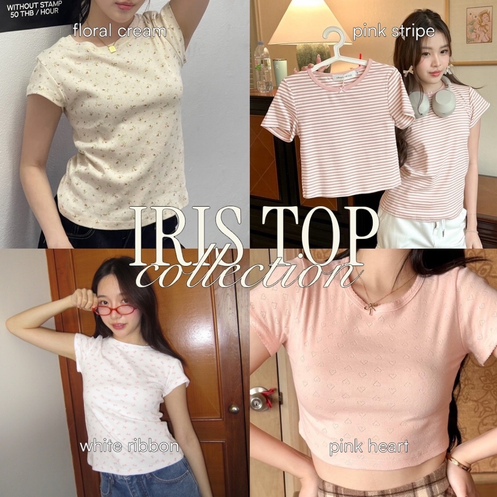 Choosedress A1877 Iris Top Collection เสื้อยืด เสื้อมินิ A1879 A1905