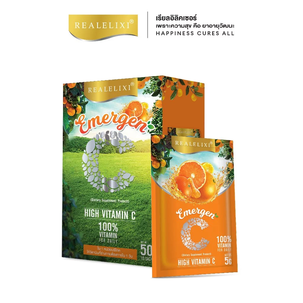 Real Elixir Emergen-C วิตามินซีแบบผง ให้วิตามินที่ร่างกายต้องการใน 1 วัน ขนาด 5 กรัม/ซอง (1 กล่อง บรรจุ 10 ซอง)