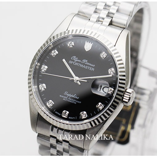 นาฬิกา Olym pianus sportmaster Automatic sapphire 89322AG-423 หน้าดำ ขอบหยัก Kingsize