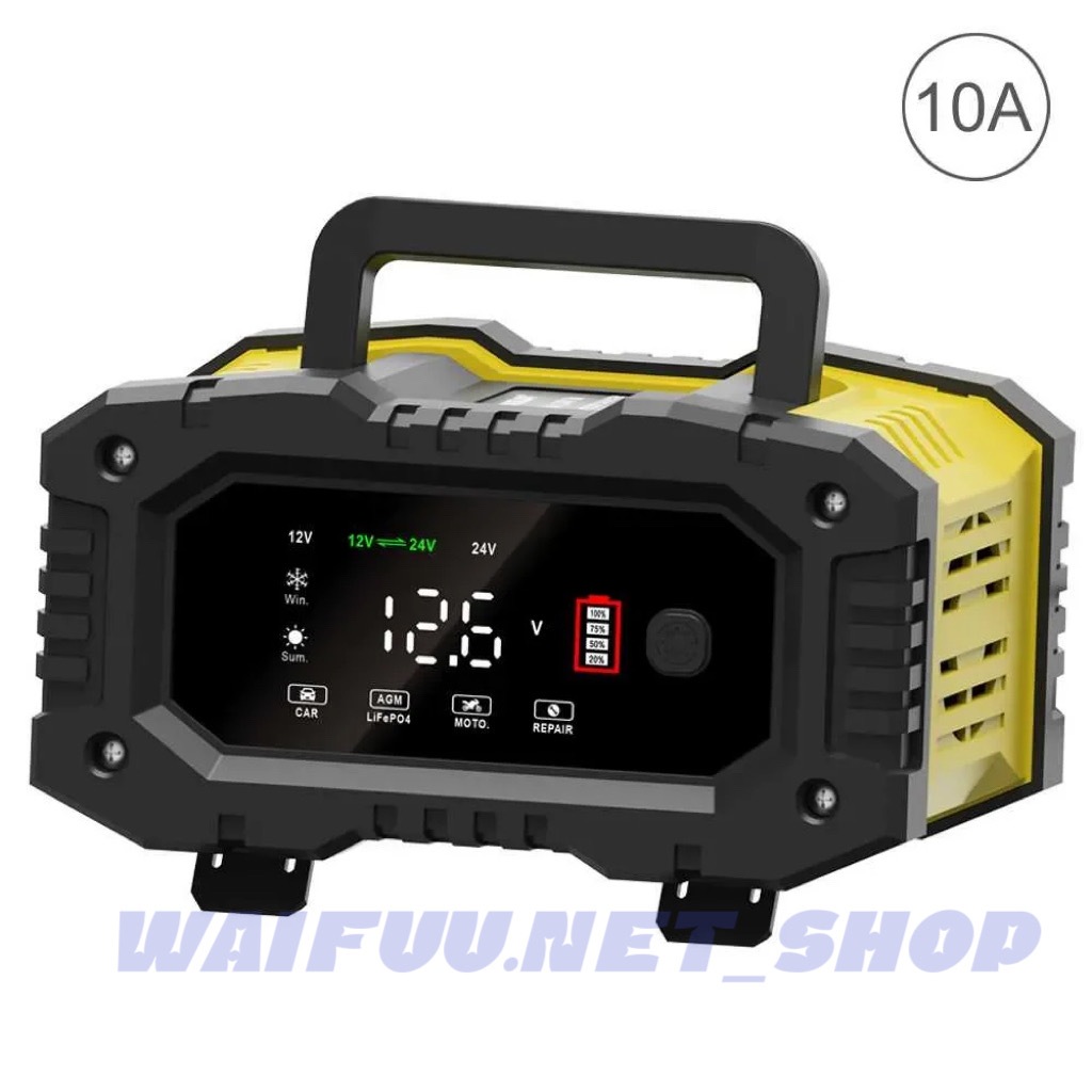 Foxsur12V10A(FPT-100)Smart battery charger, fast charging (7 charging systems)