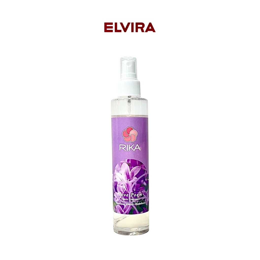 ELVIRA RIKA สเปรย์น้ำหอม กลิ่นเลิฟโพเอ็ม (สีม่วง) (LOVE POEM FABRIC FRAGRANCE) 20-5101-0020