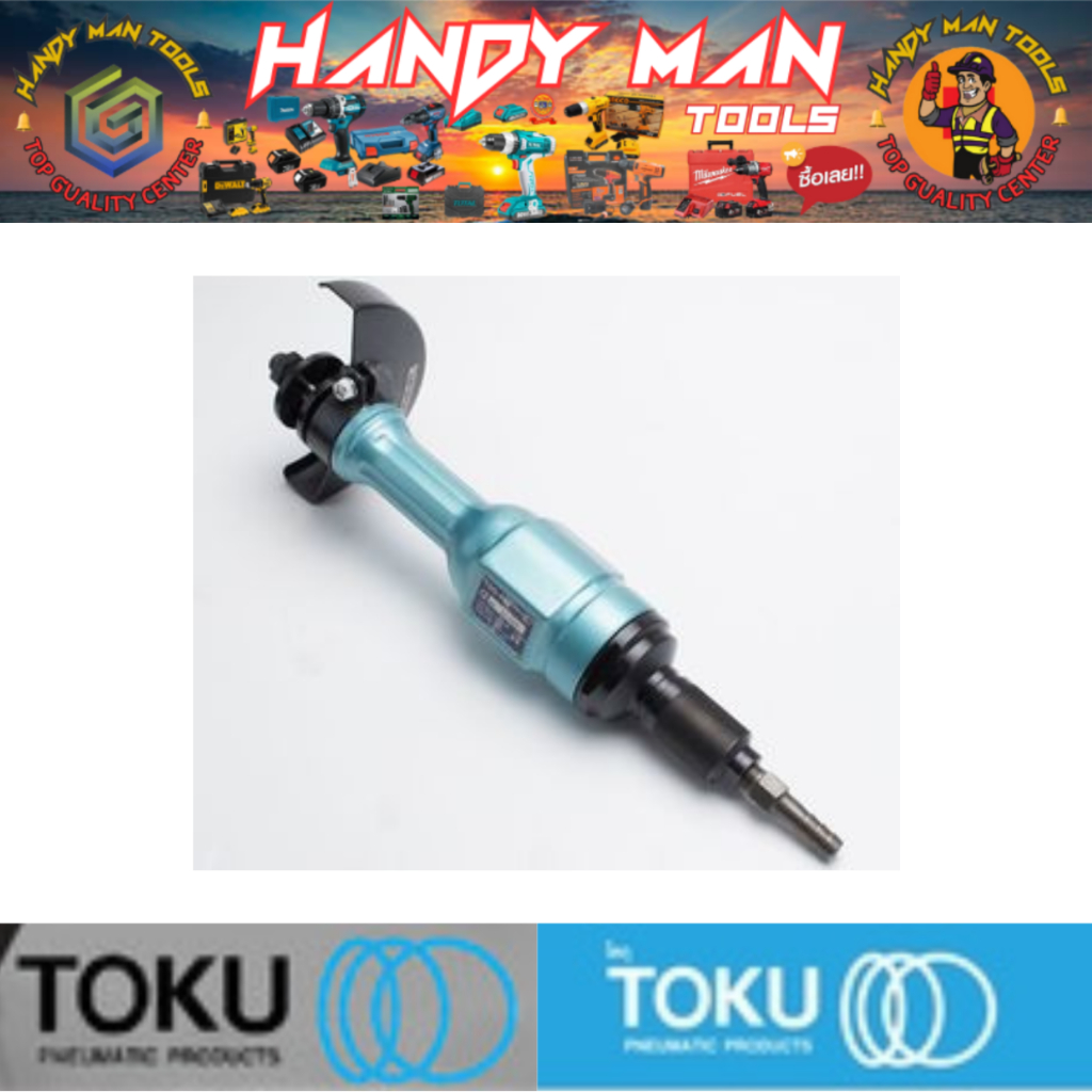 TOKU เครื่องเจียร์ลมคอตรง รุ่น TSG-6S # ออก..ใบเสร็จ-ใบกำกับภาษี..ได้ครับ..