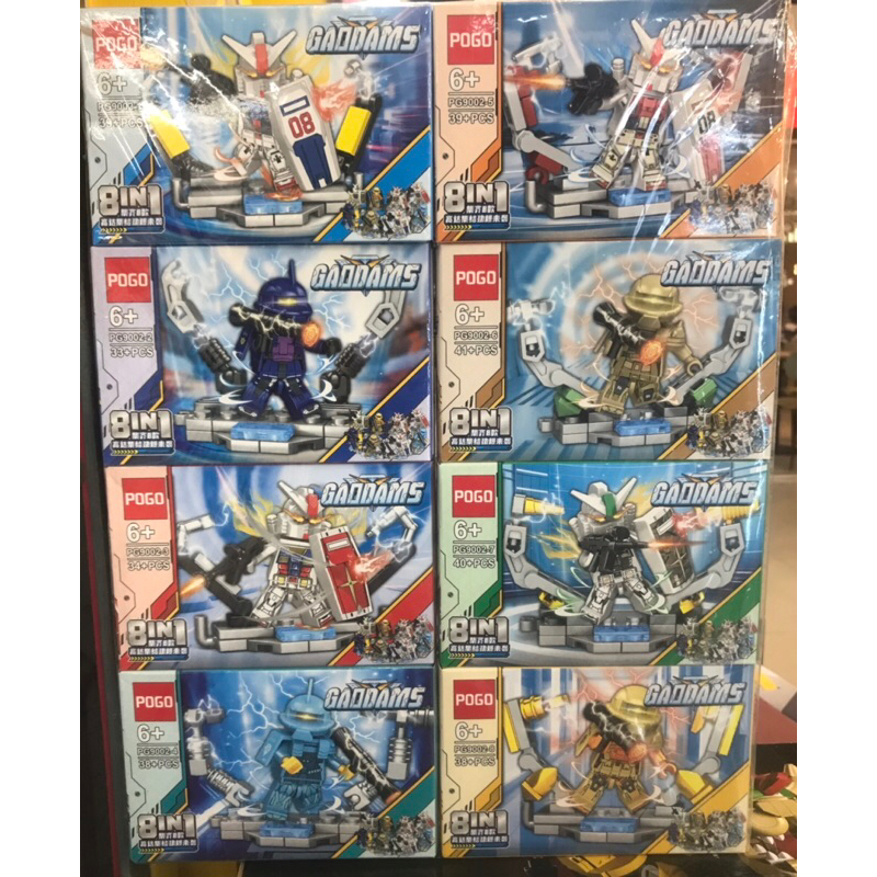 ตัวต่อ  PG 9002 ชุดตัวต่อกันดั้ม 1เซต 8 กล่อง 2/11 t/12