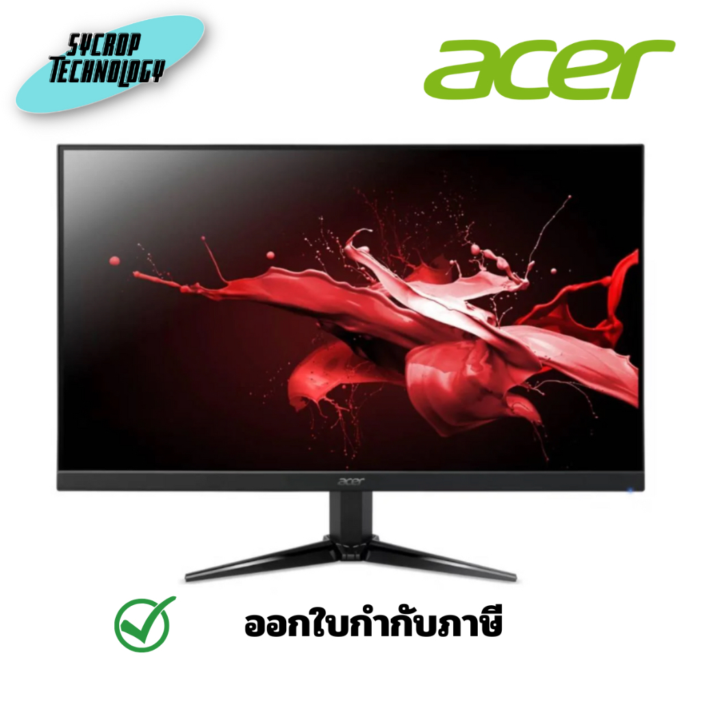 Acer Nitro QG241Y M3bmiipx 23.8" IPS FHD 180Hz จอมอนิเตอร์ ประกันศูนย์