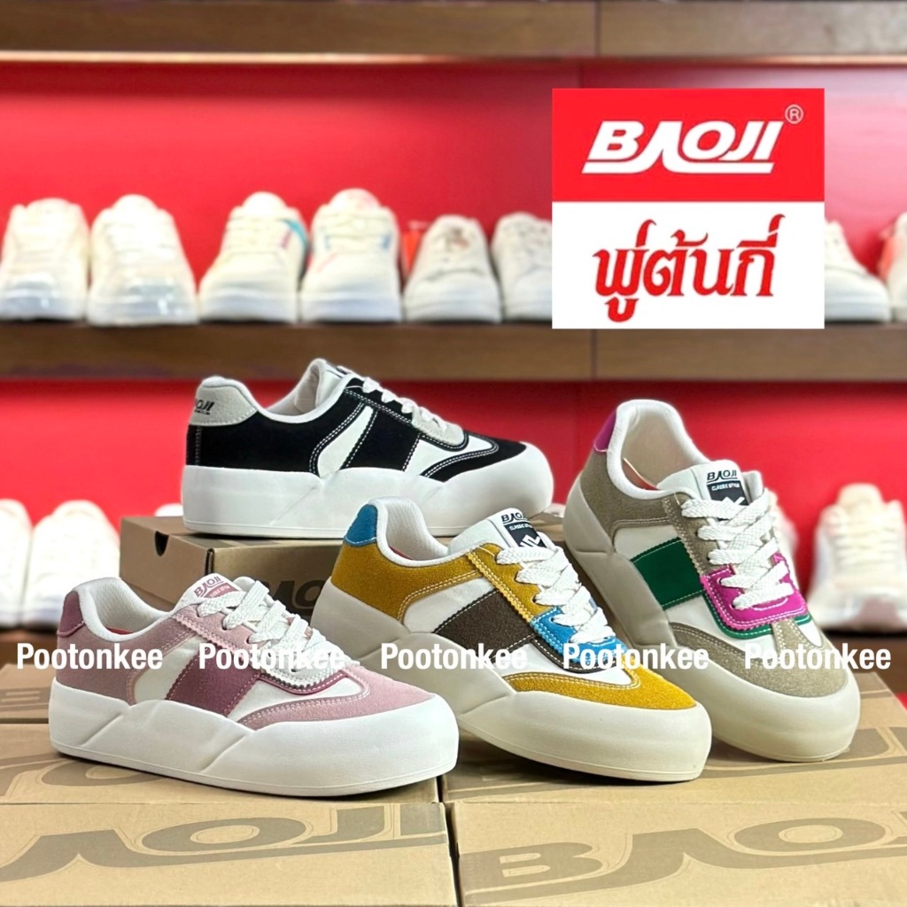 Baoji BRW 509 รองเท้าผ้าใบบาโอจิ รองเท้าผ้าใบผู้หญิง ผูกเชือก ไซส์ 37-41 ของแท้ สินค้าพร้อมส่ง