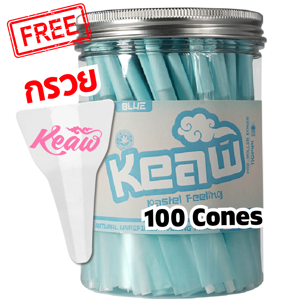 [แถมฟรีกรวย] กระดาษโรลพันสำเร็จ สีฟ้าพาสเทล Pre roll cones กระดาษโรลพร้อมกรอง โรลสำเร็จ