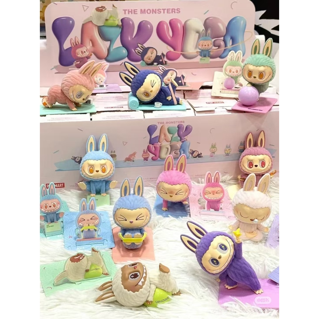 THE MONSTERS Lazy Yoga Series Figures พร้อมส่งจากไทย/กล่องจุ่ม POPMARTของแท้100% ของใหม่ไม่เช็คการ์ด