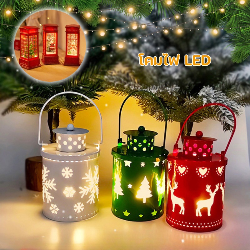 COD โคมไฟ LED ตะเกียงน้ำมันขนาดเล็ก โคมไฟเทียน ตกแต่งคริสต์มาส