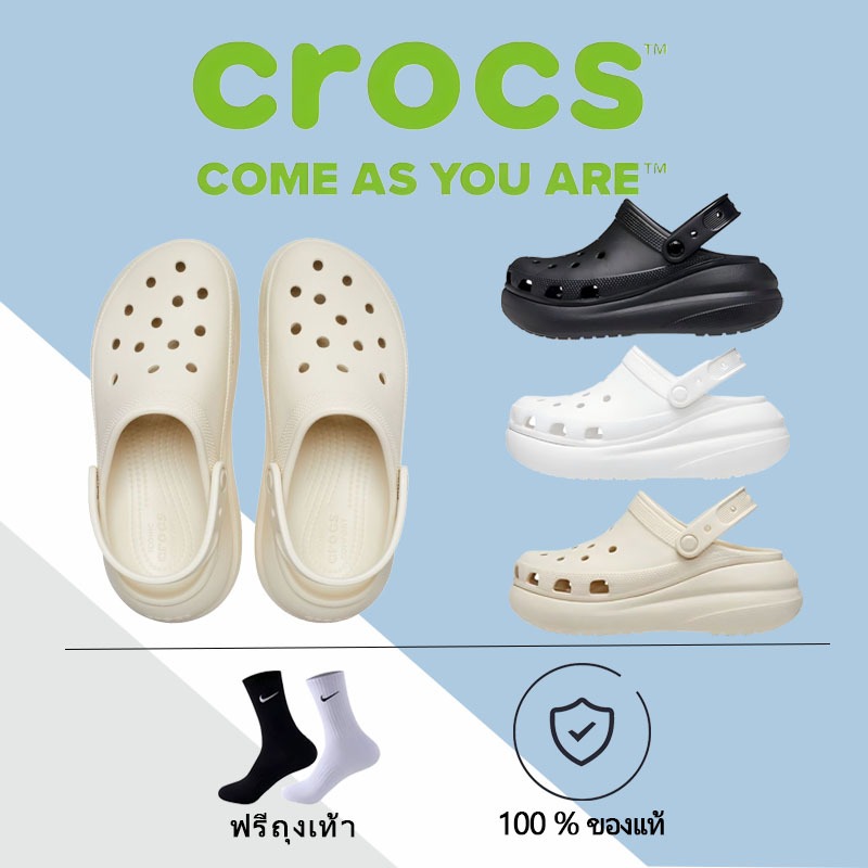 【ฟรีถุงเท้าแท้】รองเท้าแตะ CROCS Classic Crush Clog รองเท้าลำลองผู้ใหญ่ ของแท้ 100%