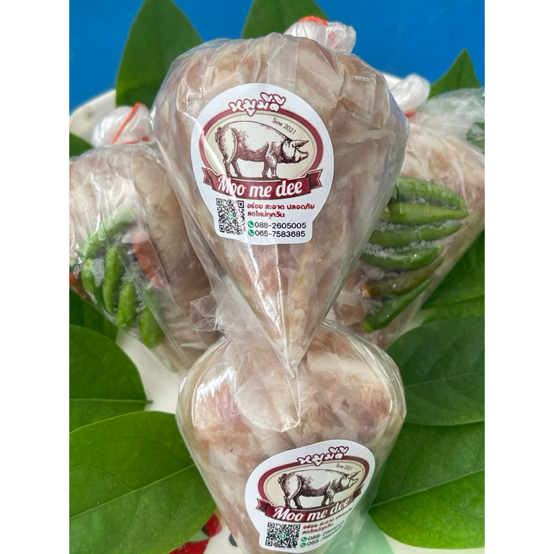 แหนมหมู สูตรโบราณ ไม่ใส่ดินประสิว