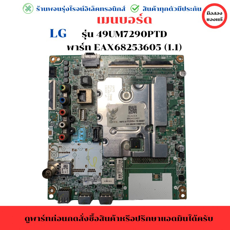 product images