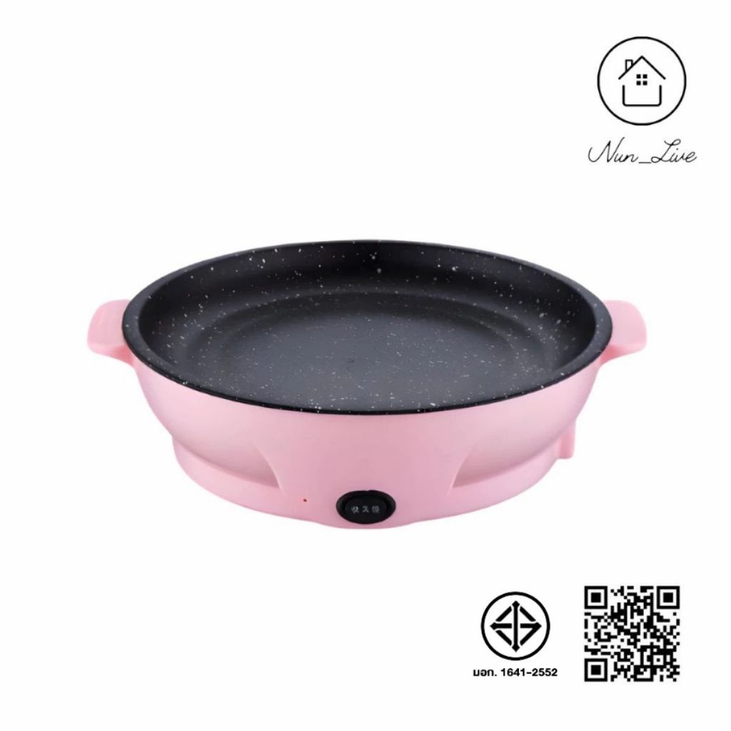 พร้อมส่ง กระทะมินิ กระทะไฟฟ้าจิ๋ว กระทะไฟฟ้าอเนกประสงค์ เคลือบเทปล่อน เช่น ทอด ย่าง ผัด สเต๊ก