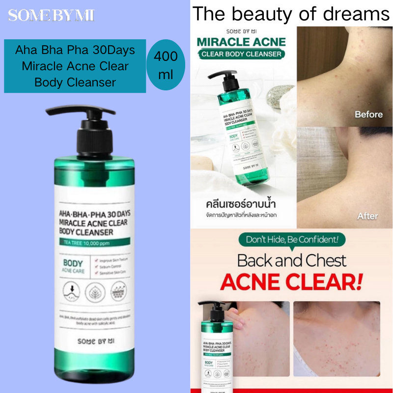 Somebymi Aha Bha Pha 30Days Miracle Acne Clear Body Cleanser 400ml ครีมอาบน้ําหอม อโรมาต อัลตร้ามายด์ ครีมอาบน้ำ เดทตอล